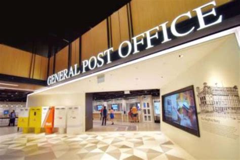 osmart post office
